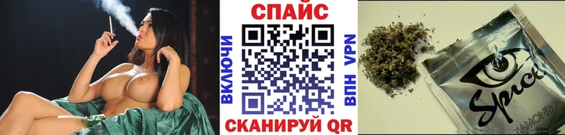 Бутират жидкий экстази Нытва