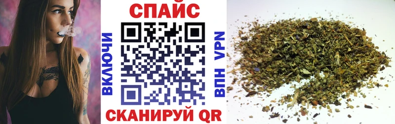 mega зеркало  купить наркотики сайты  Нытва  БУТИРАТ бутик 