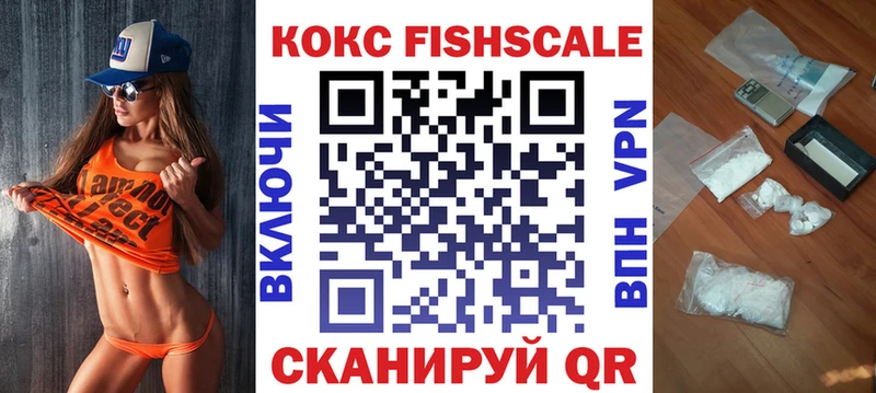 COCAIN 99%  kraken ONION  Нытва 