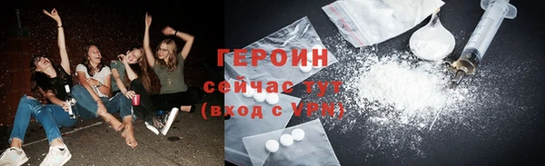 бутират Баксан