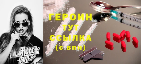 PSILOCYBIN Арсеньев