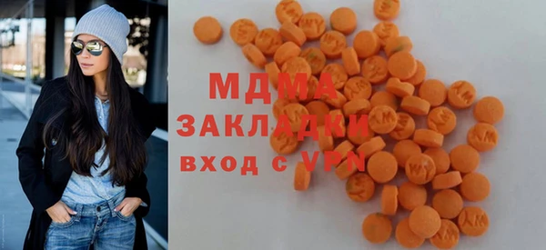 бутират Баксан