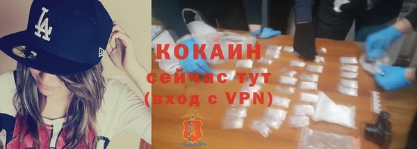 стаф Балабаново