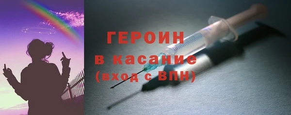 стаф Балабаново
