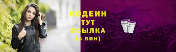 МДМА Остров