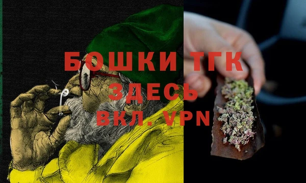марки lsd Балахна
