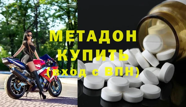 марки lsd Балахна