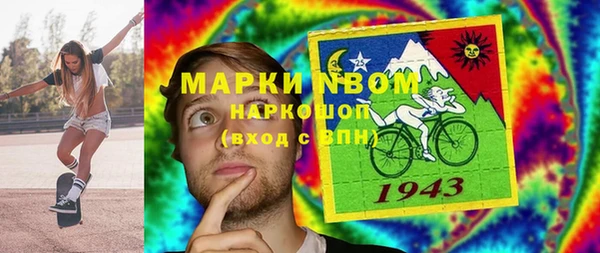 бутират Баксан