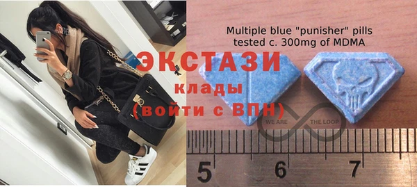 стаф Балабаново
