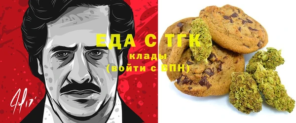бутират Баксан
