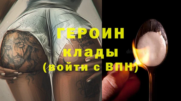 стаф Балабаново