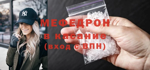 бутират Баксан