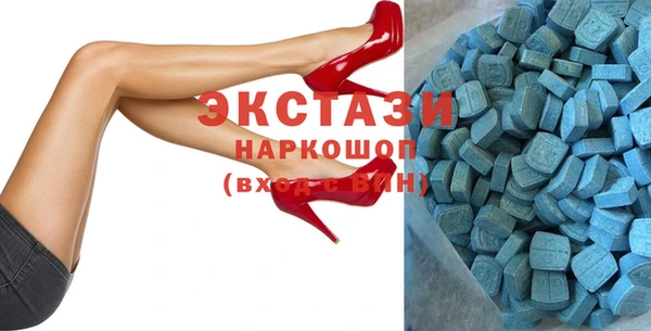 бутират Баксан