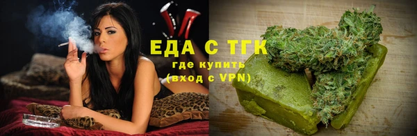 ешки Осташков